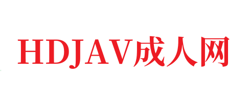 [HD/720p]  純粋で生意気なメスガキをおじさんオチ●ポでわからせ性交 媚び媚びオジサマ大しゅきになっちゃった-HDJAV